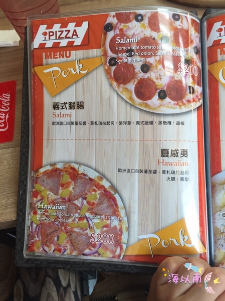 cm20160729___ef3be923644e67cfea31d6f7ce4