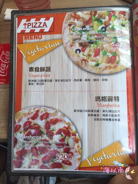 cm20160729___7762ea9885742f045012969d012