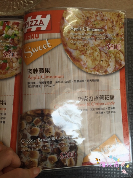 cm20160729___97c2f0f0ec43e2d6eb270792ffc