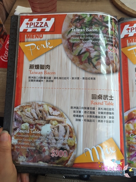 cm20160729___ac14fe0aa659a4443ec0660c36b