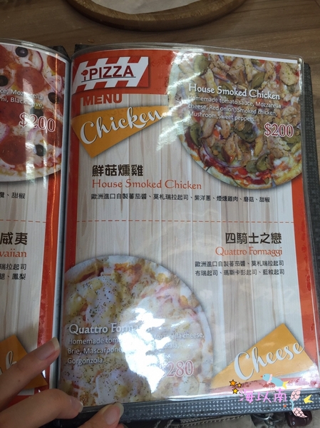 cm20160729___912e0241659b111dfcc60ecc60d