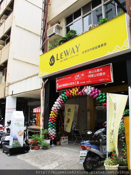 樂之本味 004.JPG