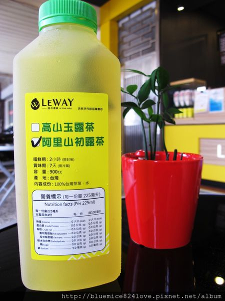 樂之本味 037.JPG