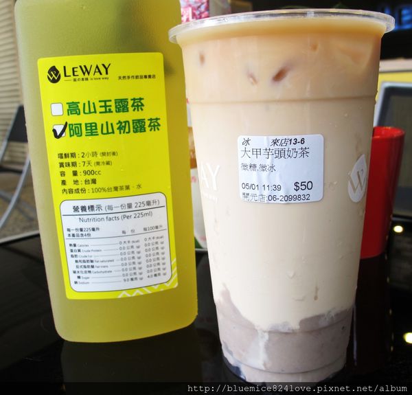 樂之本味 034.JPG