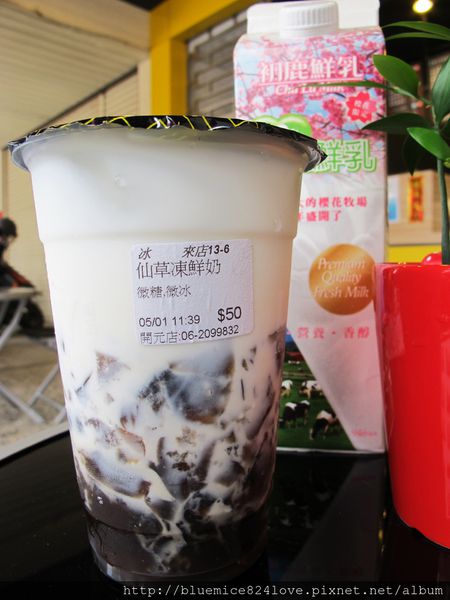 樂之本味 039.JPG