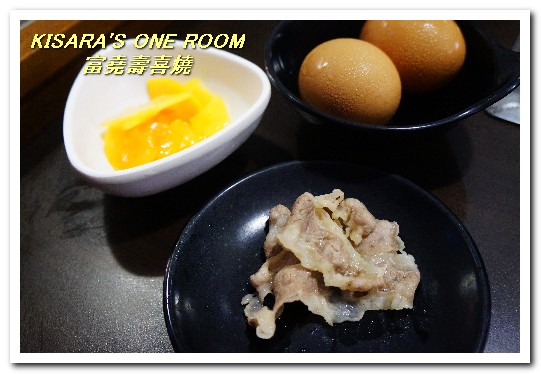 富堯壽喜燒：士林平價火鍋．台北最便宜的壽喜燒吃到飽──富堯壽喜燒