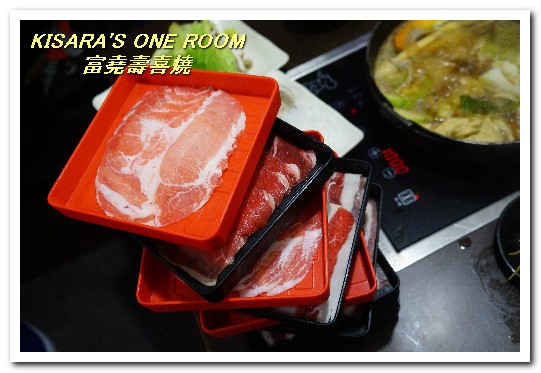 富堯壽喜燒：士林平價火鍋．台北最便宜的壽喜燒吃到飽──富堯壽喜燒