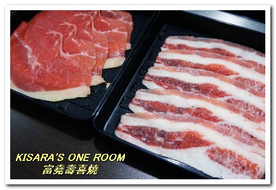 富堯壽喜燒：士林平價火鍋．台北最便宜的壽喜燒吃到飽──富堯壽喜燒