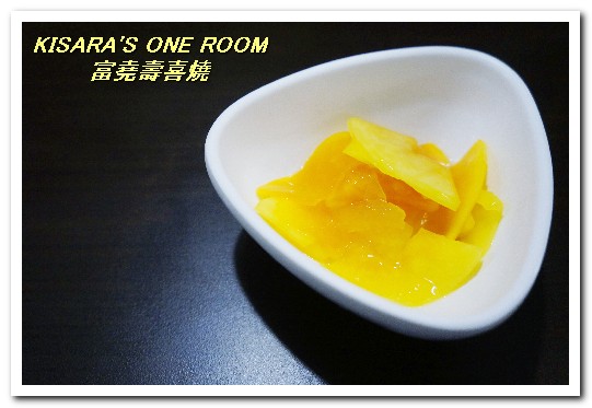 富堯壽喜燒：士林平價火鍋．台北最便宜的壽喜燒吃到飽──富堯壽喜燒