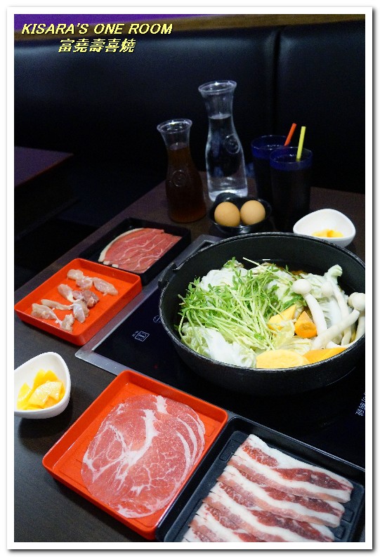 富堯壽喜燒：士林平價火鍋．台北最便宜的壽喜燒吃到飽──富堯壽喜燒