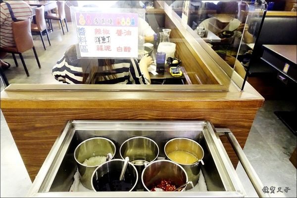 富堯壽喜燒 (14).JPG