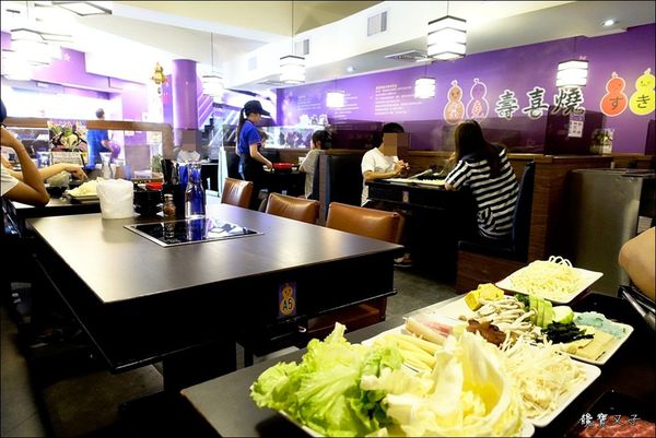 富堯壽喜燒 (8).JPG