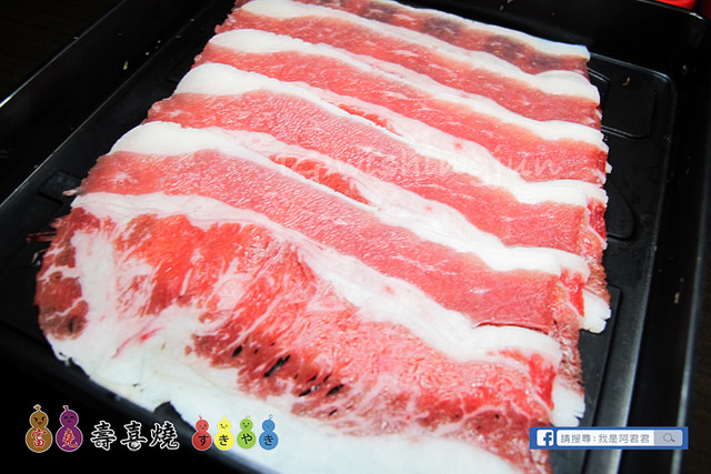 富堯壽喜燒_阿君君-3941