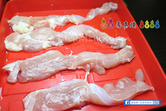 富堯壽喜燒_阿君君-3940