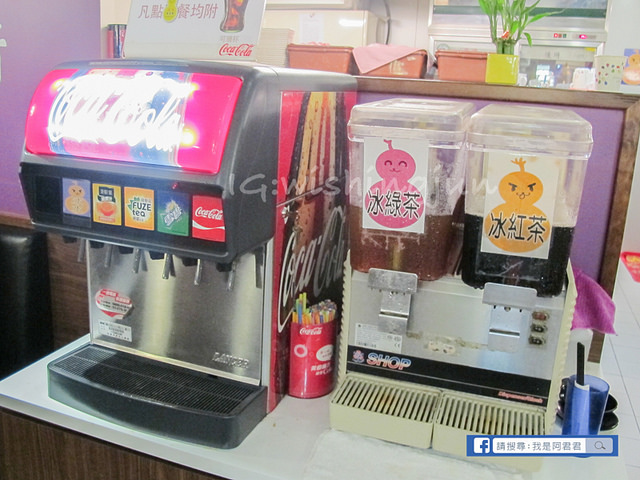 富堯壽喜燒_阿君君-3953