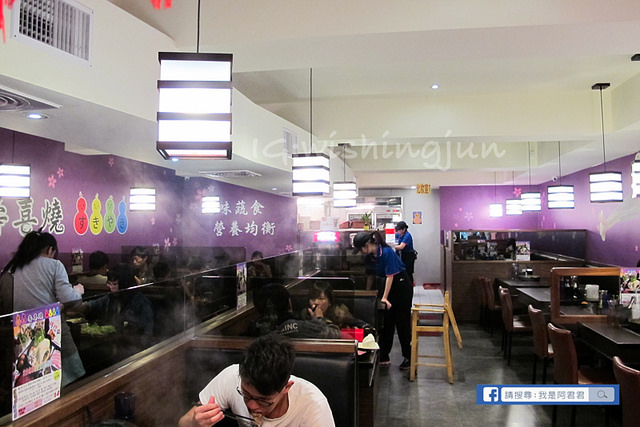 富堯壽喜燒_阿君君-3935