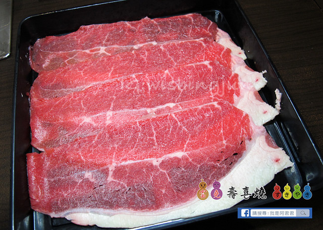 富堯壽喜燒_阿君君-3942