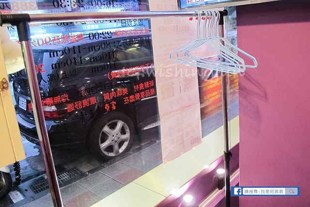 富堯壽喜燒_阿君君-3938