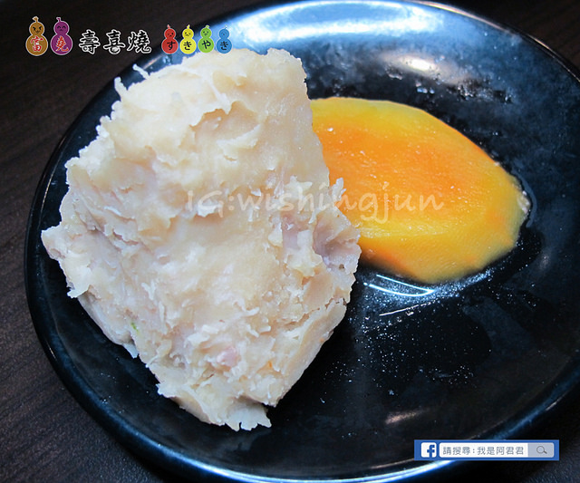 富堯壽喜燒_阿君君-3978