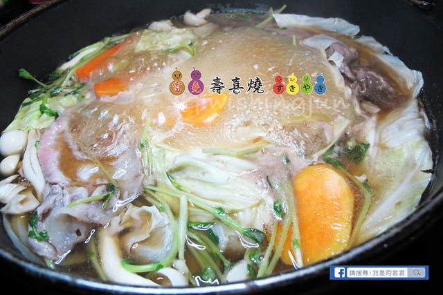 富堯壽喜燒_阿君君-3958