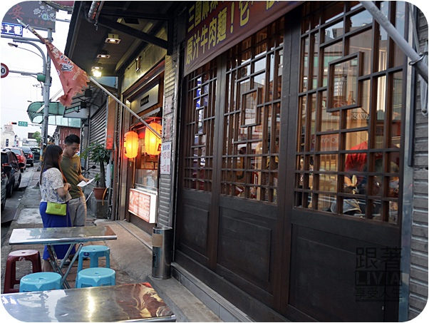 0712-三國麻辣鴨血總店 (9)