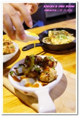 山葵居酒屋：忠孝敦化居酒屋．好吃屋的日式創意美食──UMAIYA山葵 居酒屋