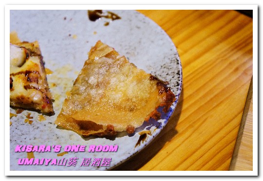 山葵居酒屋：忠孝敦化居酒屋．好吃屋的日式創意美食──UMAIYA山葵 居酒屋