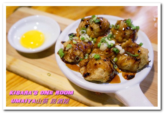 山葵居酒屋：忠孝敦化居酒屋．好吃屋的日式創意美食──UMAIYA山葵 居酒屋