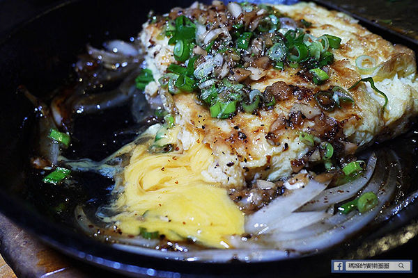 Umaiya山葵居酒屋 日本居酒屋 捷運忠孝復興美食 台北東區美食