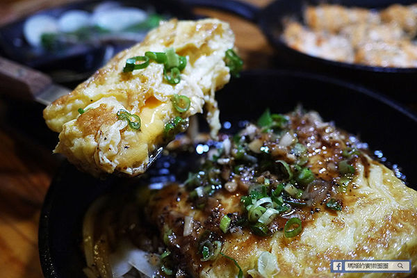 Umaiya山葵居酒屋 日本居酒屋 捷運忠孝復興美食 台北東區美食