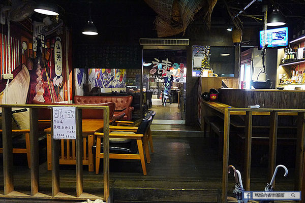 Umaiya山葵居酒屋 日本居酒屋 捷運忠孝復興美食 台北東區美食