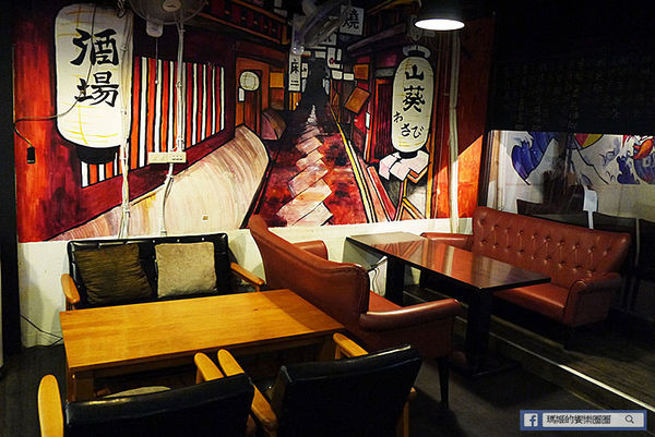 Umaiya山葵居酒屋 日本居酒屋 捷運忠孝復興美食 台北東區美食