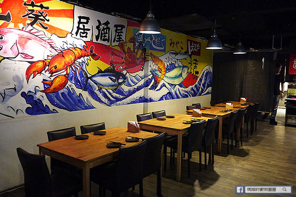 Umaiya山葵居酒屋 日本居酒屋 捷運忠孝復興美食 台北東區美食
