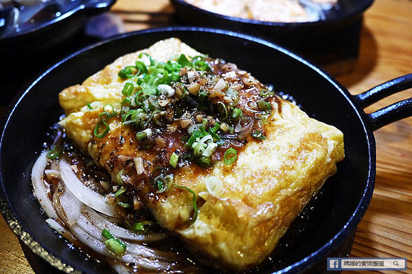 Umaiya山葵居酒屋 日本居酒屋 捷運忠孝復興美食 台北東區美食