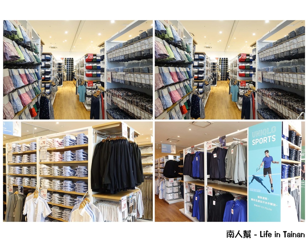 UNIQLO台南文賢路面店