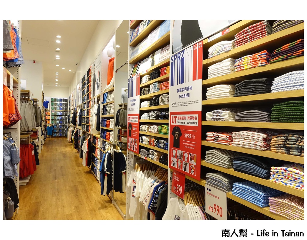 UNIQLO台南文賢路面店