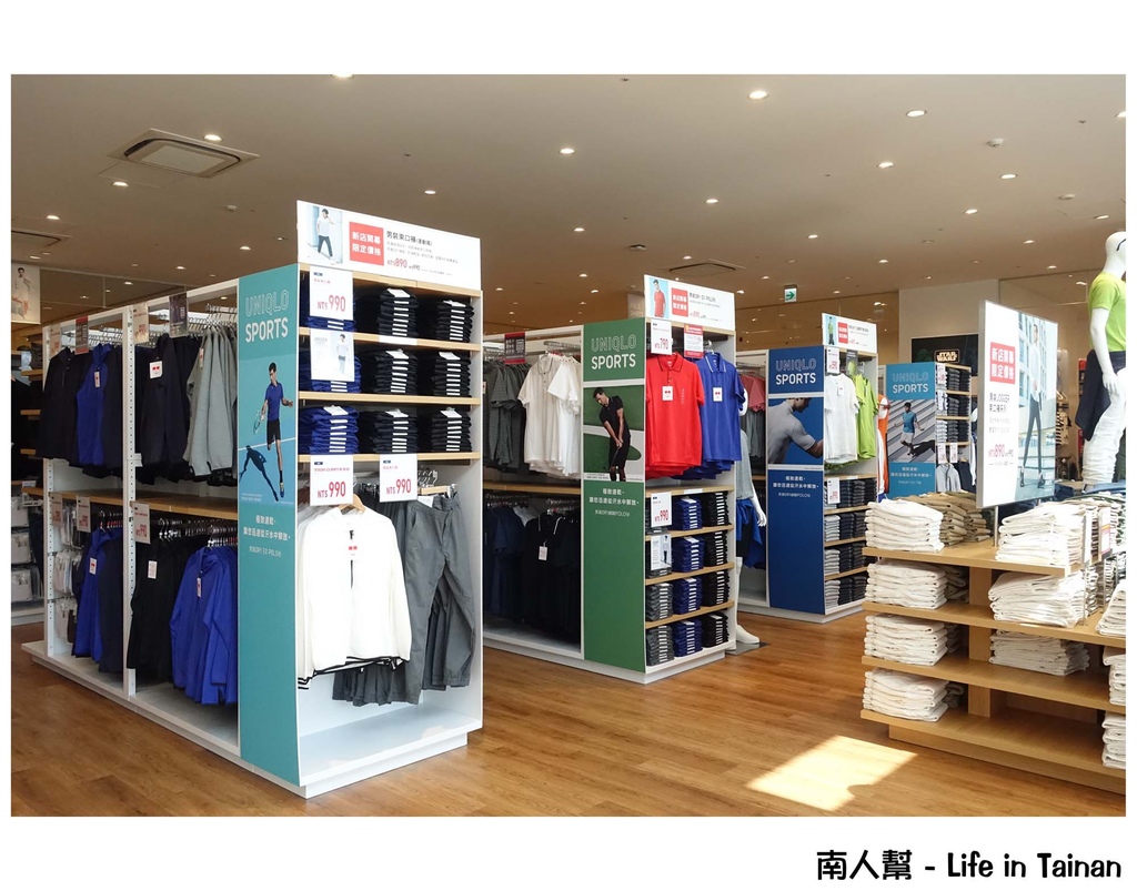 UNIQLO台南文賢路面店