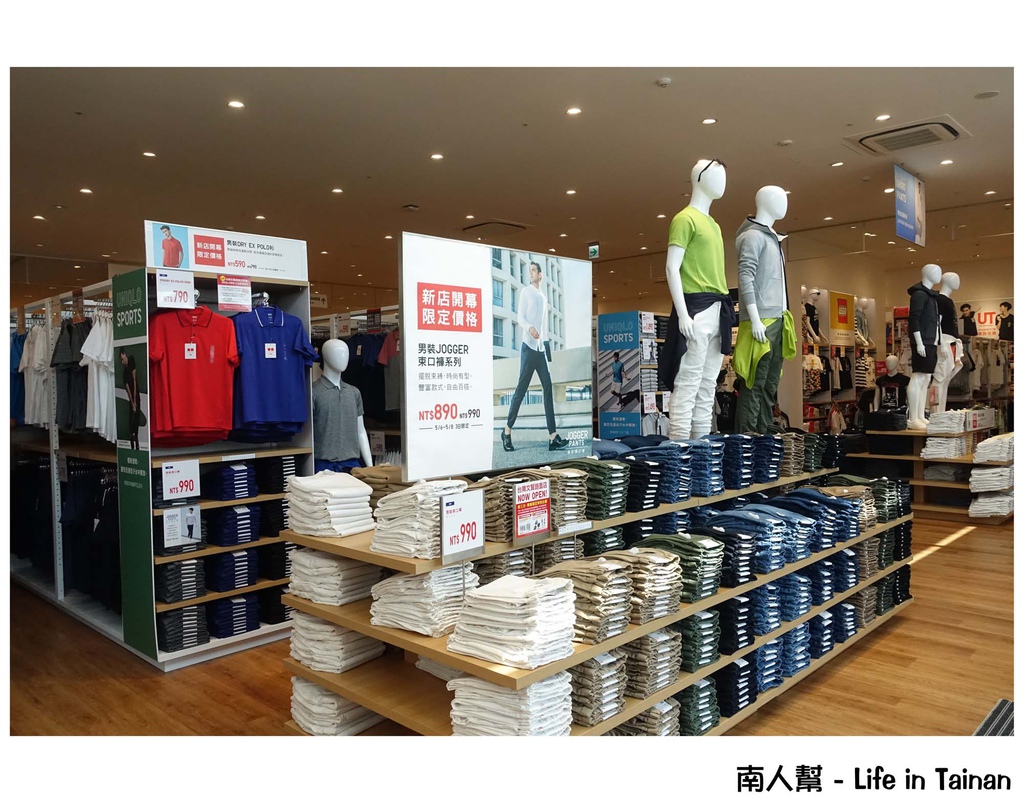 UNIQLO台南文賢路面店