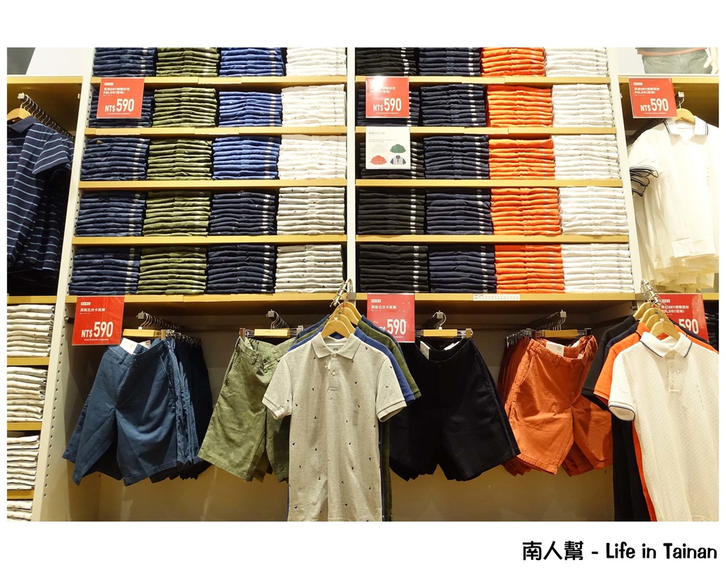 UNIQLO台南文賢路面店