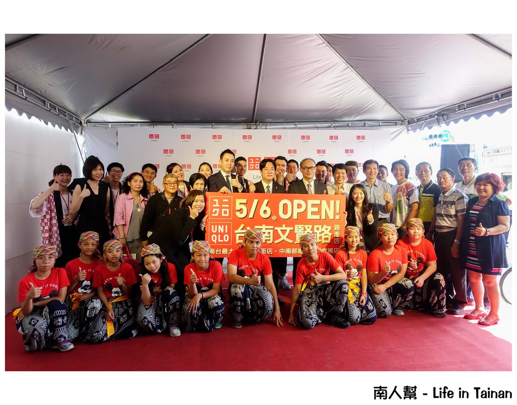 UNIQLO台南文賢路面店