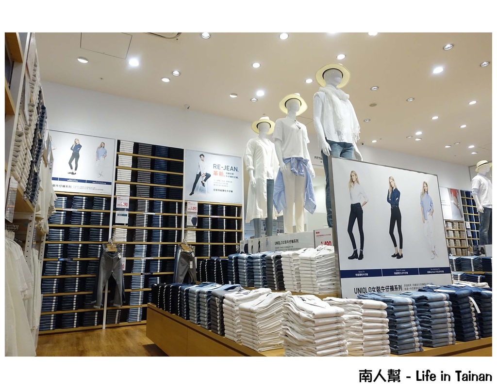 UNIQLO台南文賢路面店