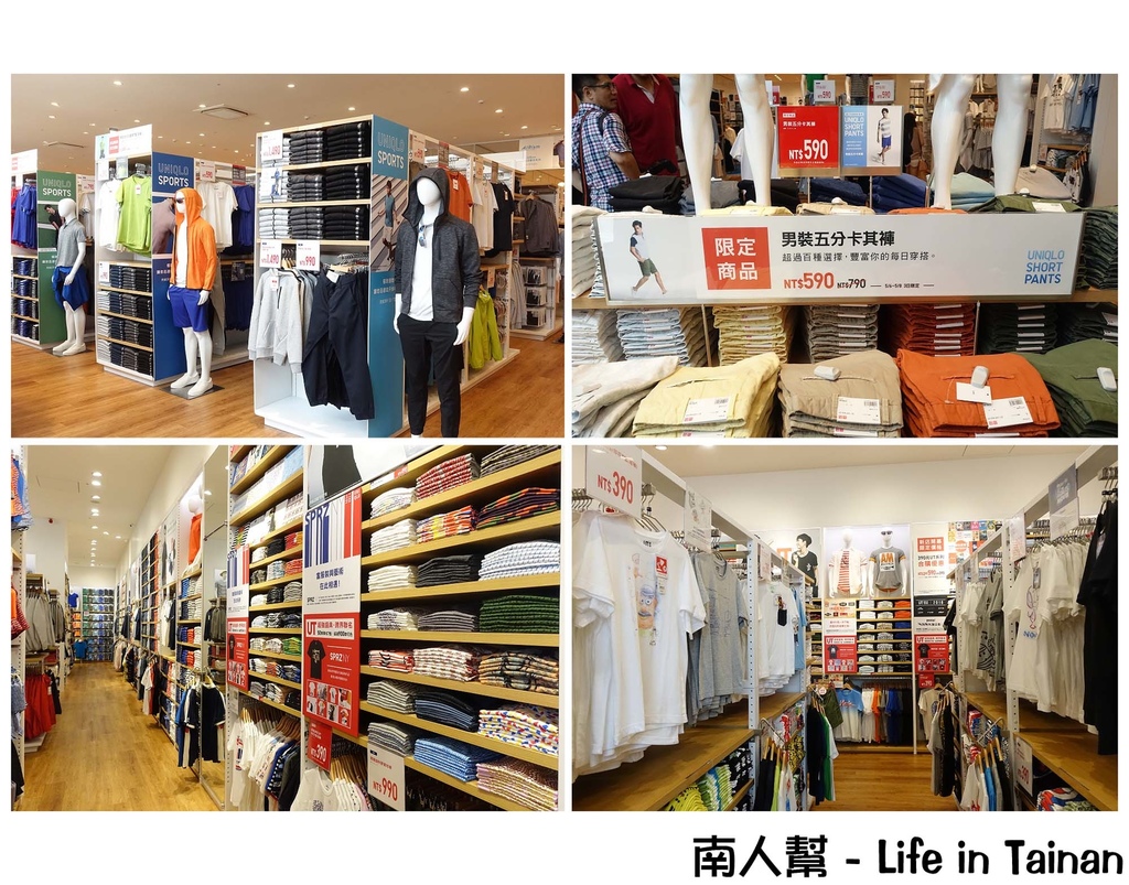 UNIQLO台南文賢路面店