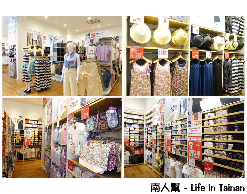 UNIQLO台南文賢路面店