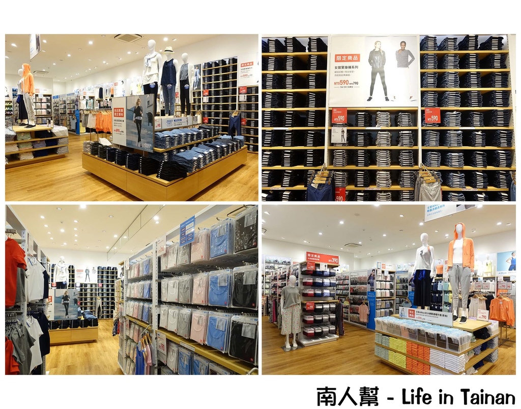 UNIQLO台南文賢路面店