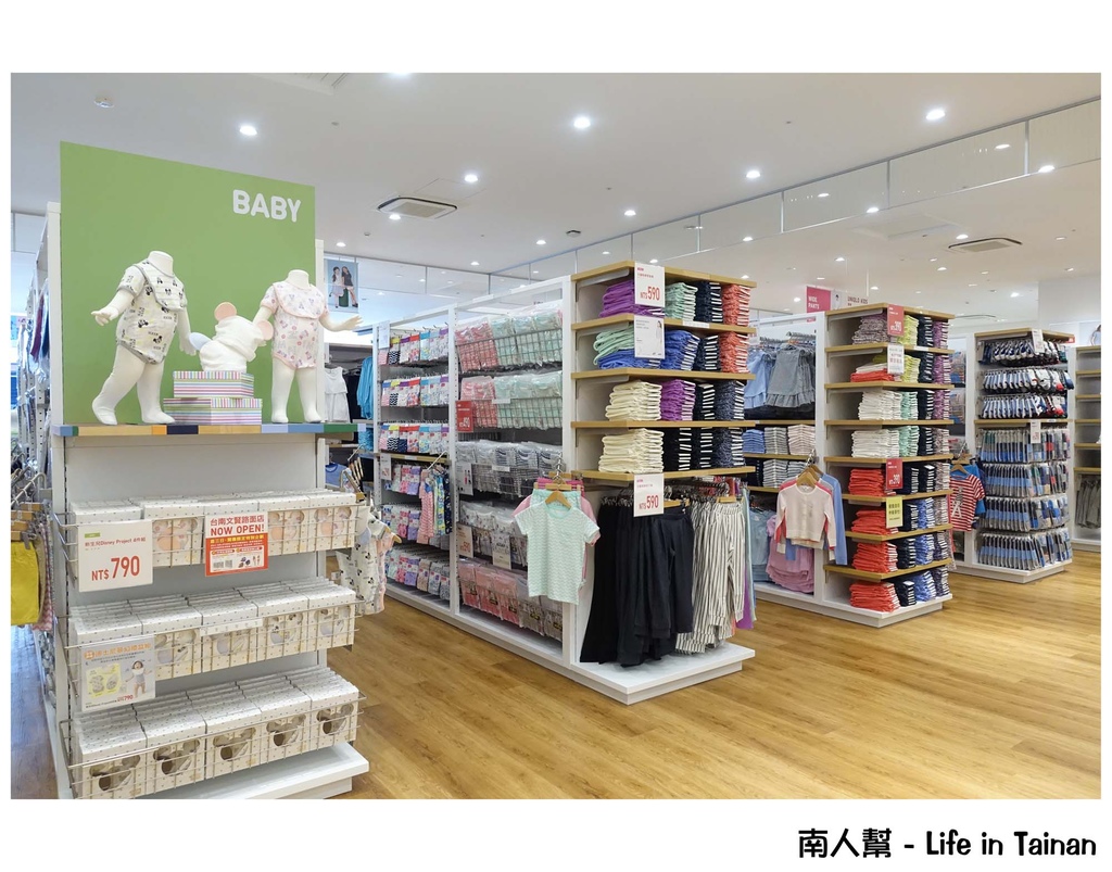 UNIQLO台南文賢路面店