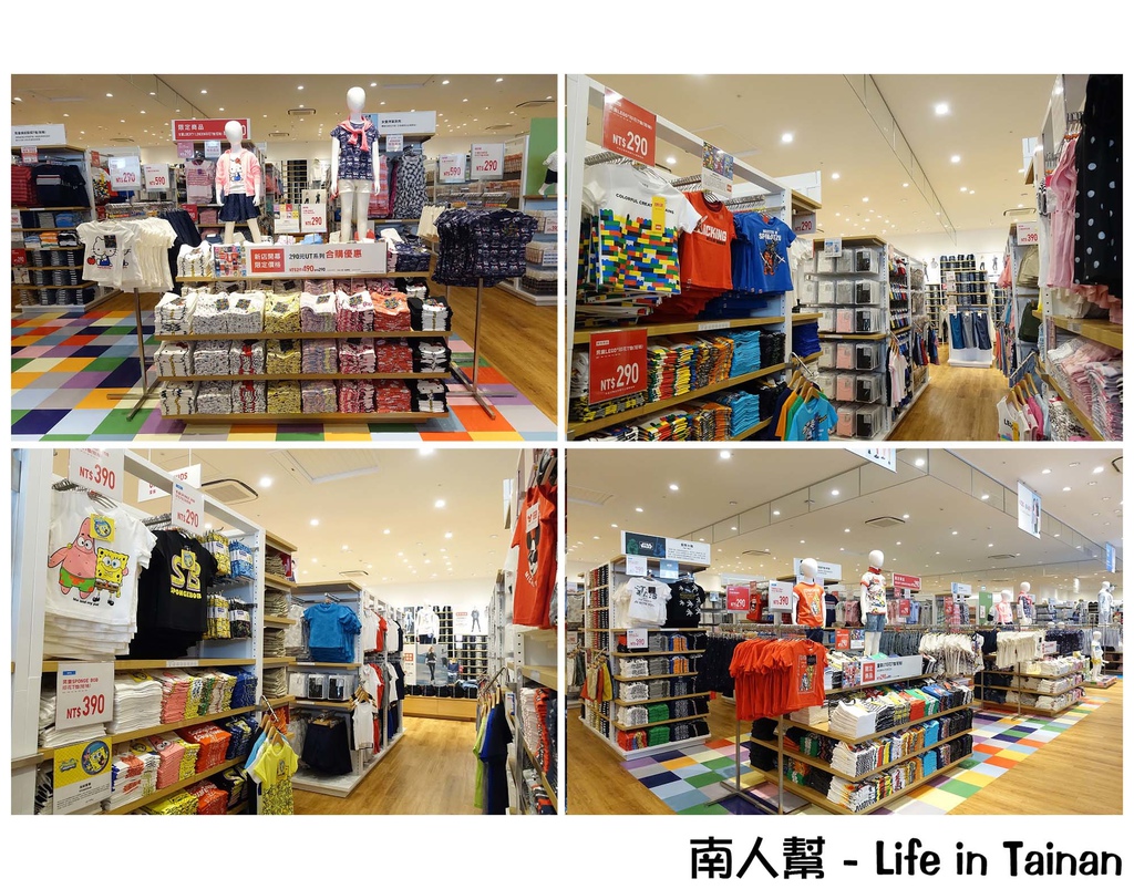 UNIQLO台南文賢路面店