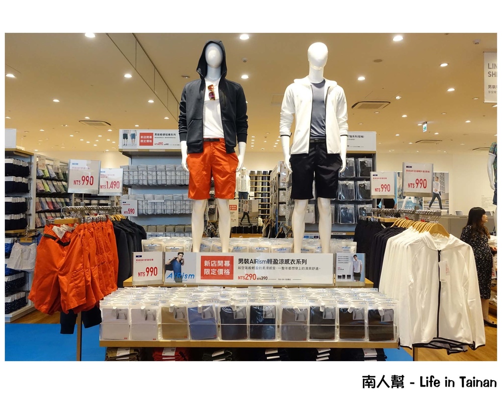 UNIQLO台南文賢路面店