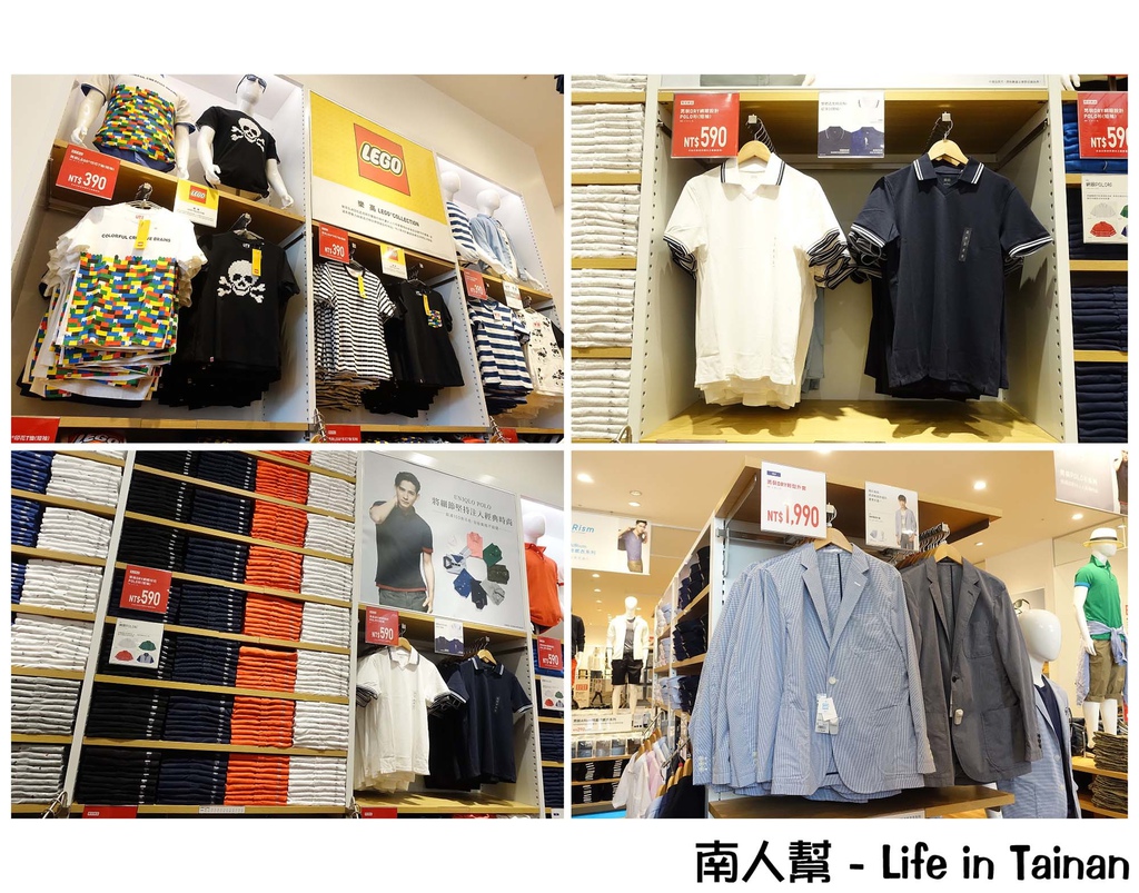 UNIQLO台南文賢路面店