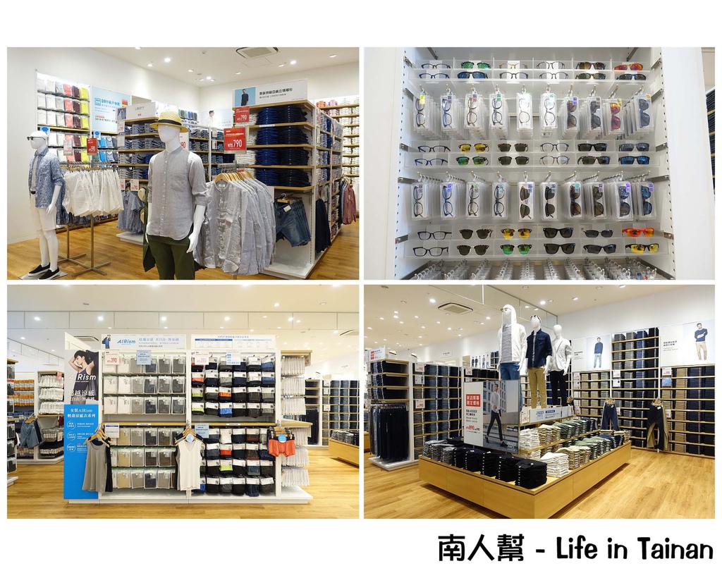 UNIQLO台南文賢路面店