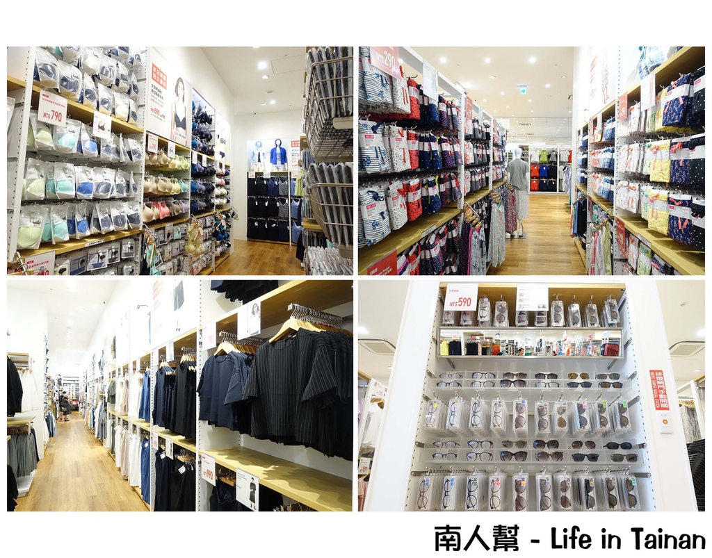 UNIQLO台南文賢路面店